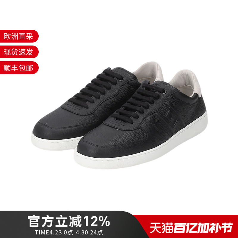 Ferragamo Men's Adam Series Cow Leather Sneakers Casual Sports Shoes 0784513