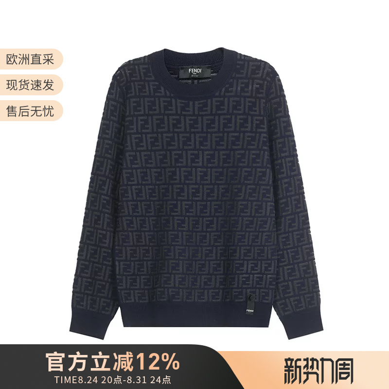 Fendi New Men's Sheep Wool Round Neck Long-Sleeved Wool Sweater Pullover Fzy063 Aauq