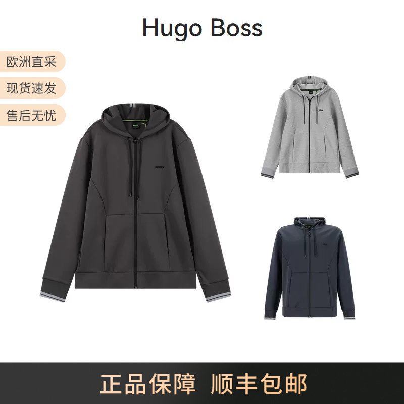 Hugo Boss Men's Green Series Hooded Zipper Sweatshirt Cardigan Sweatshirt Jacket 50542974 Hugo Boss Men's Green Series Hooded Zipper Sweatshirt Cardigan Sweatshirt Jacket 50542974