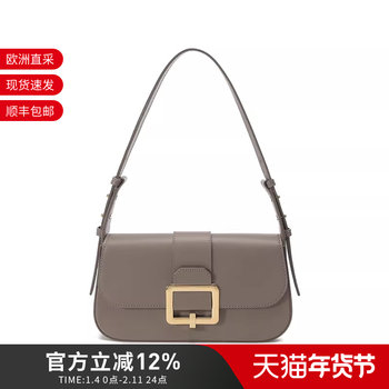 Bally Bally Women's Leather Handbag Shoulder Bag Underarm Bag Jadha 6302955