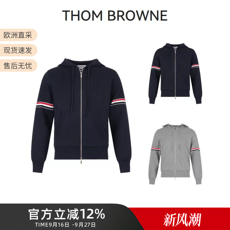 Thom Browne Tb Men's Hooded Zipper Knit Cardigan Men's Clothing Mkt008A Y3007 Thom Browne Tb Men's Hooded Zipper Knit Cardigan Men's Clothing Mkt008A Y3007