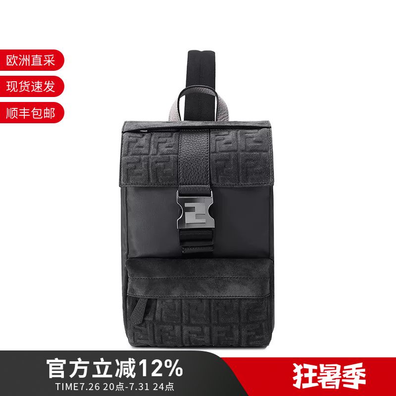 Fendi Men's Fabric and Leather Handbag Shoulder Crossbody Bag Chest Bag Small Size 7Vz067 Ahu7
