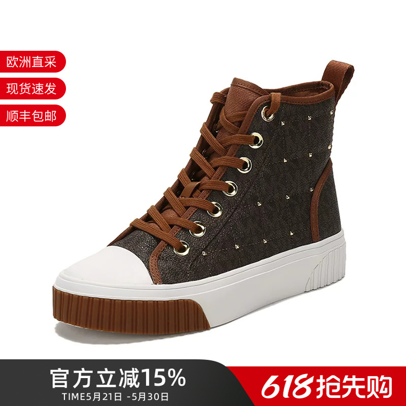 Michael Kors Women's High-Top Lace-Up Casual Sneakers 43T1Gtfe5B