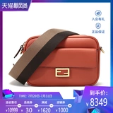FENDI Женская кожаная сумка через плечо Fendi Mini 8BS042 A5DY