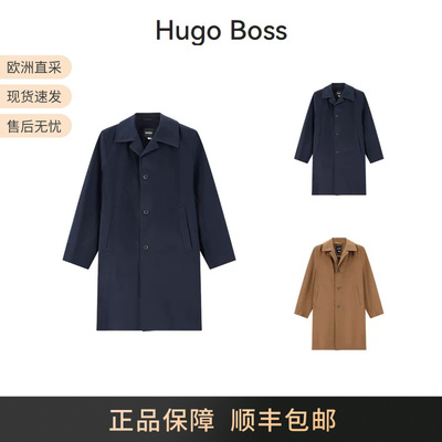 Hugo Boss мужская осенне-зимняя новая свободная однобортная ветровка из хлопка 50545771