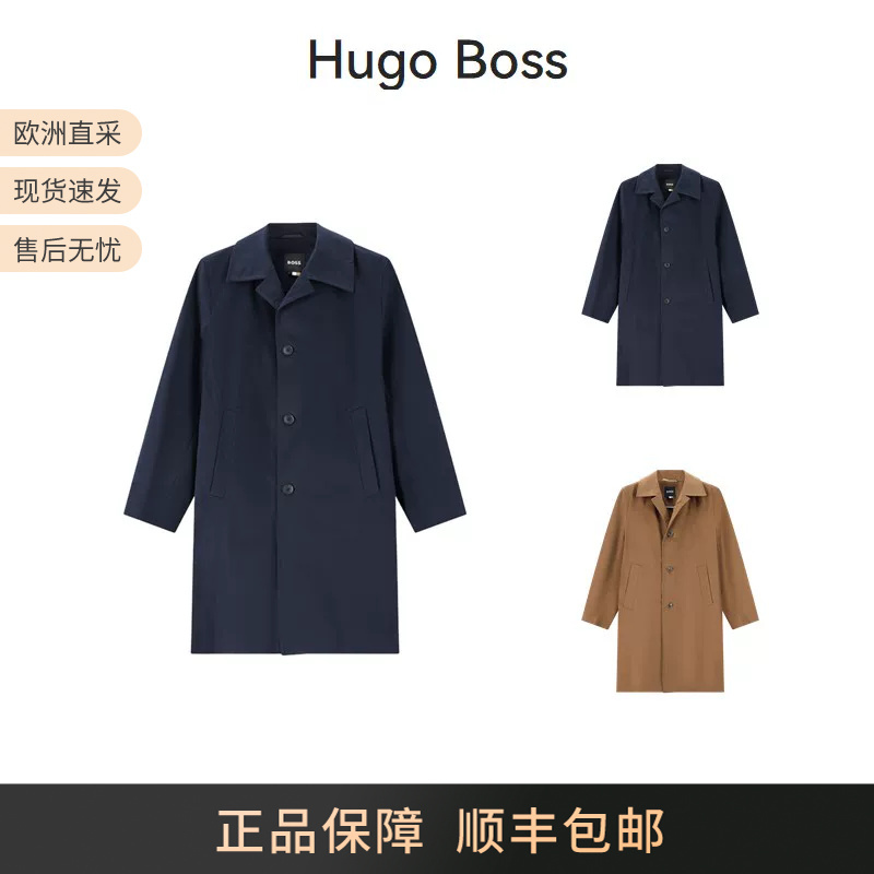 Hugo Boss Men's New Autumn and Winter Cotton Loose Single-Breasted Windbreaker Coat 50545771