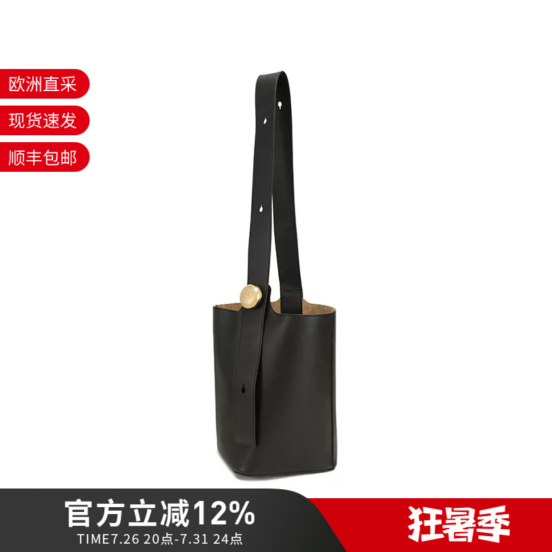 Loewe Women's Medium-Sized Cow Leather Bucket Bag, Handbag, Shoulder Bag, Crossbody Bag, Tote Bag Aanbbbwx01