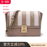 Тренерская женская серия Hutton Leather Hatton Small Square Bag One-Bolder Crossbody Bag 739 B4PWQ