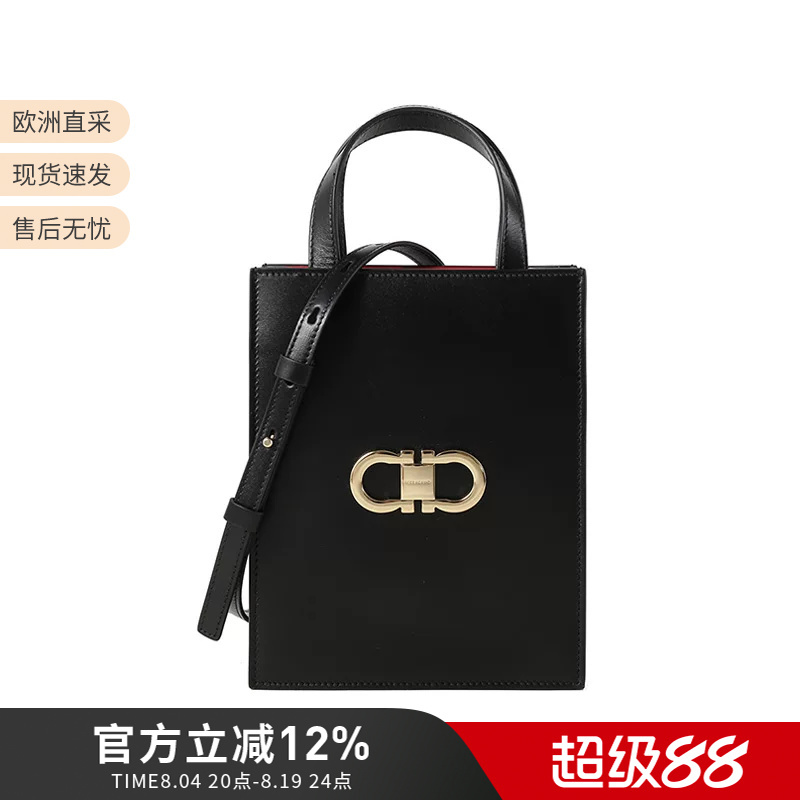 Ferragamo Women's Mini Shopping Bag Tote Bag Hand-Held Shoulder Crossbody Bag 218358