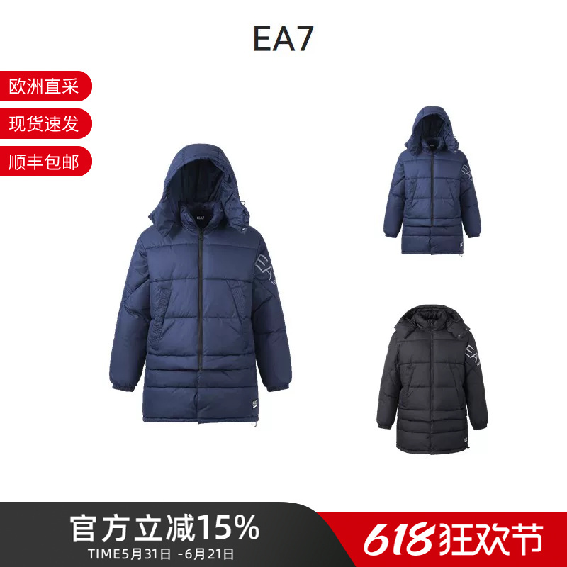 Armani Ea7 Men's Long and Short Style Two-Way Hooded Cotton Jacket with Detachable Hem Men's Jacket 6Lpk03 Pnadz Armani Ea7 Men's Long and Short Style Two-Way Hooded Cotton Jacket with Detachable Hem Men's Jacket 6Lpk03 Pnadz