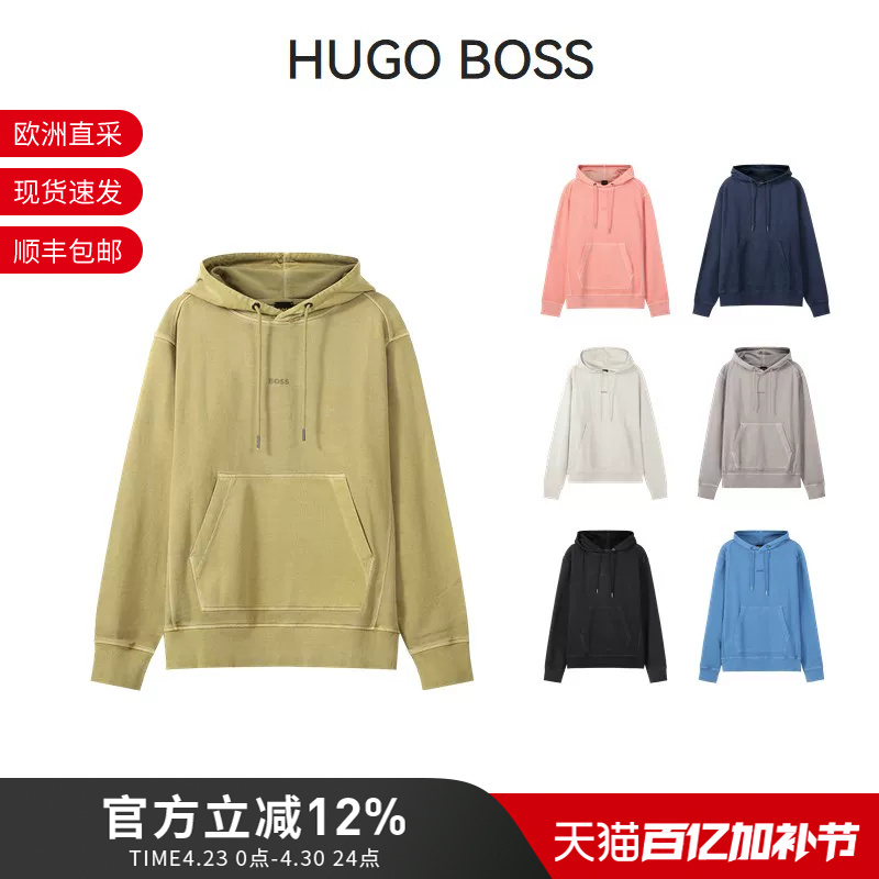 Hugo Boss Men's Autumn Vintage-Style Hooded Long-Sleeve Sweatshirt Men's Sportswear 50472411
