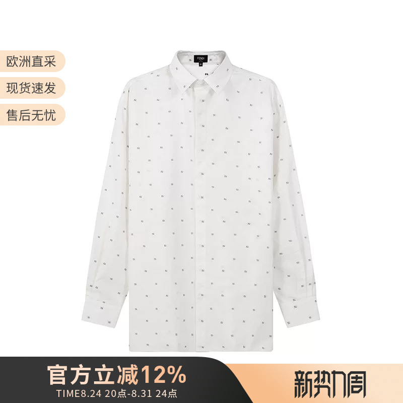 Fendi Men's Loose-Fitting Oversize Long-Sleeved Men's Shirt with Ff Pattern Fs0876 Aith