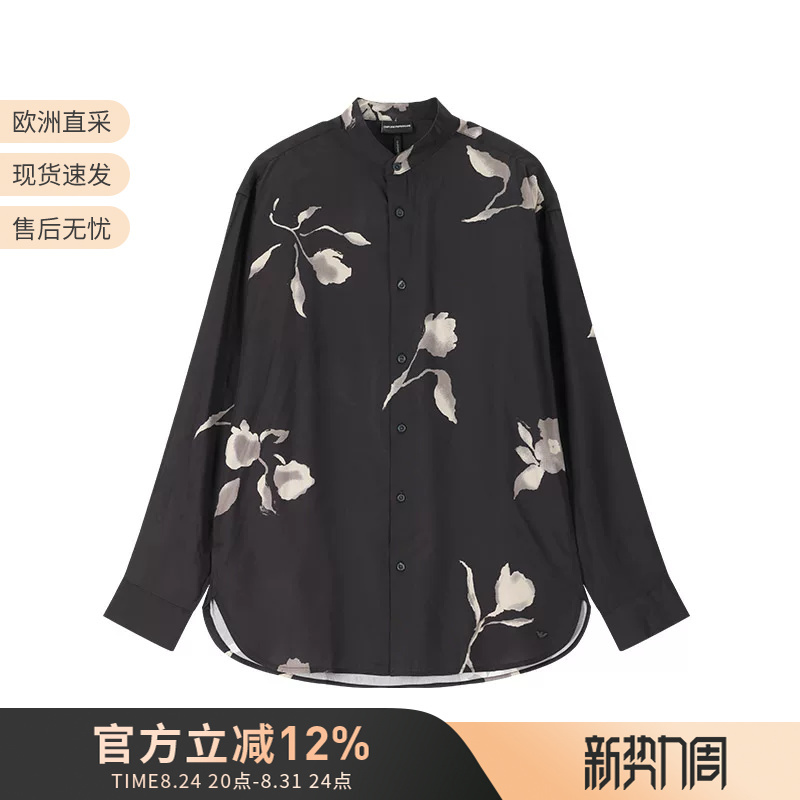 Emporioarmani New Men's Black Long-Sleeved Shirt Em001770 Af14214