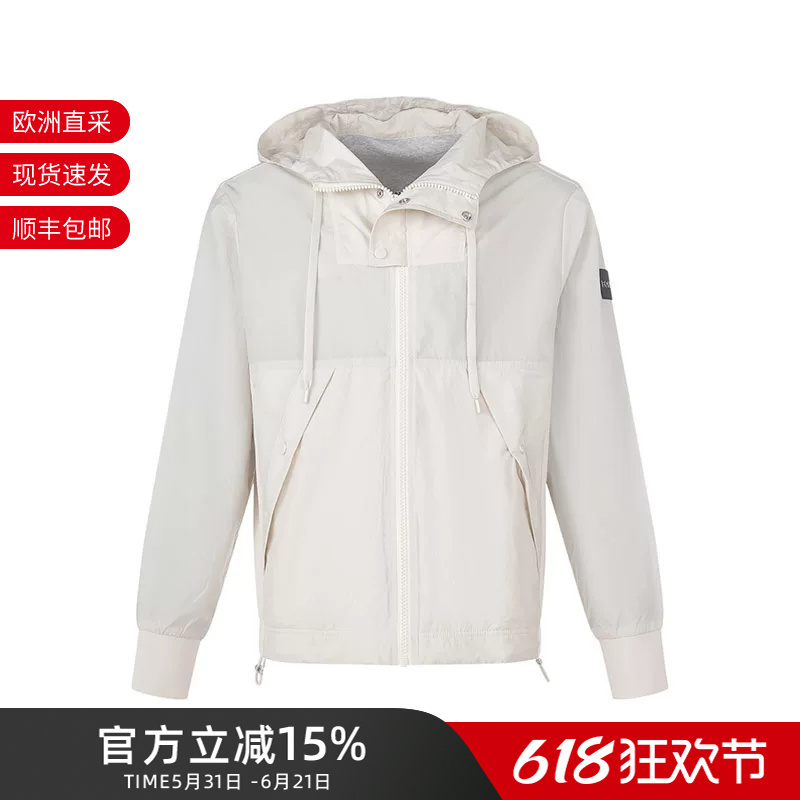 Hugo Boss Men's Reversible Hooded Jacket Men's Outerwear 50471726