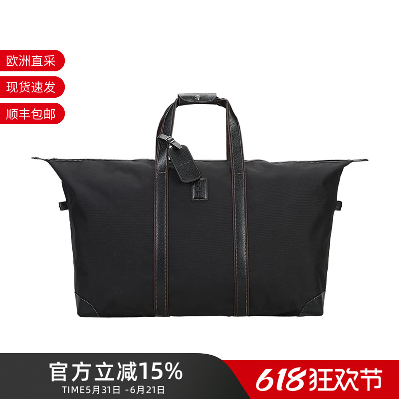 Longchamp Men'S/Women's Unisex Fabric Handbag Travel Bag Luggage Bag 1223 080 Longchamp Men'S/Women's Unisex Fabric Handbag Travel Bag Luggage Bag 1223 080