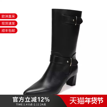 Bally Women's Leather Black Mid-Calf Boots Leather Shoes Denice 55