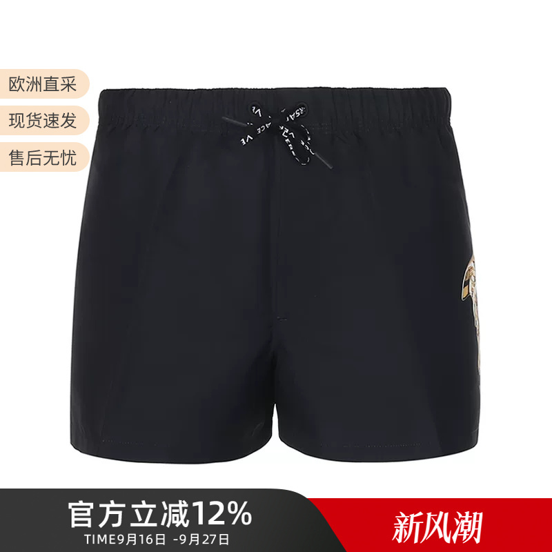 Versace Men's Medusa Print Short Swim Trunks 1001597 1A02835 Versace Men's Medusa Print Short Swim Trunks 1001597 1A02835