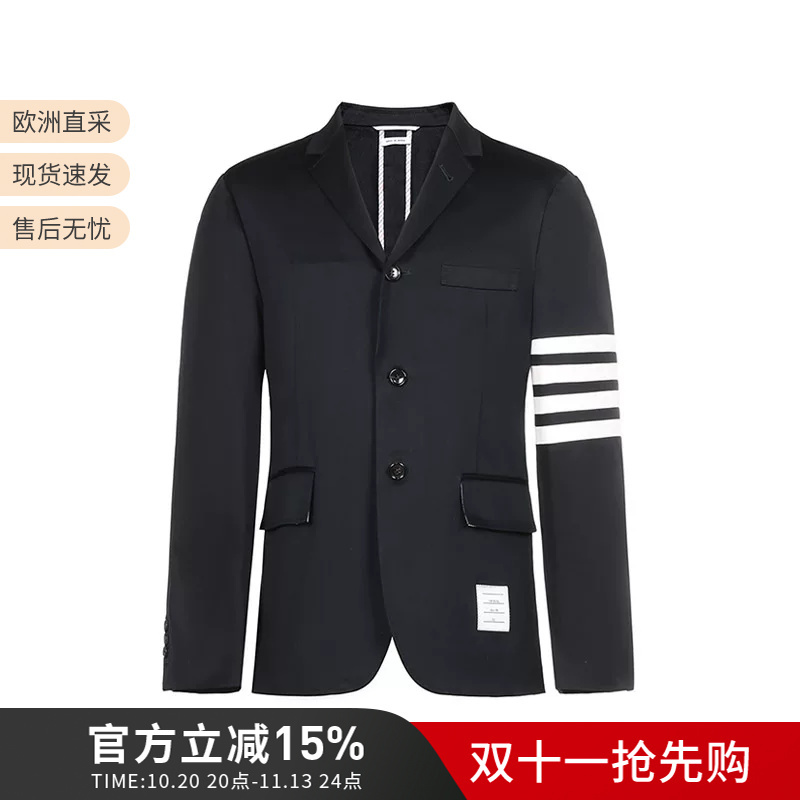 Thom Browne Men's Four-Stripe Suit Jacket Tb Men's Jacket Mju490A 03788