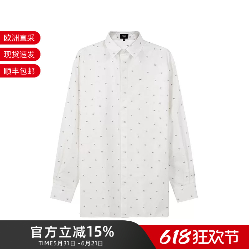 Fendi Men's Loose-Fitting Oversize Long-Sleeved Men's Shirt with Ff Pattern Fs0876 Aith