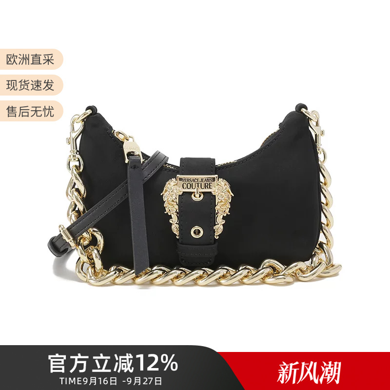 Versace Vjc Women's Thick Chain Crescent Bag New Moon Bag Underarm Bag Mobile Phone Bag 75Va4Bfr Zs809