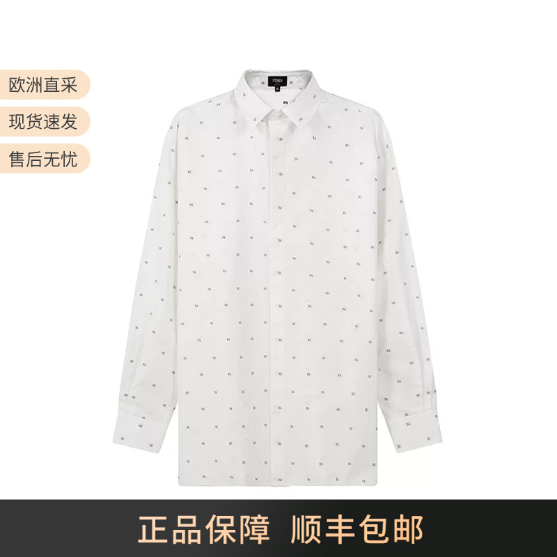 Fendi Men's Loose-Fitting Oversize Long-Sleeved Men's Shirt with Ff Pattern Fs0876 Aith