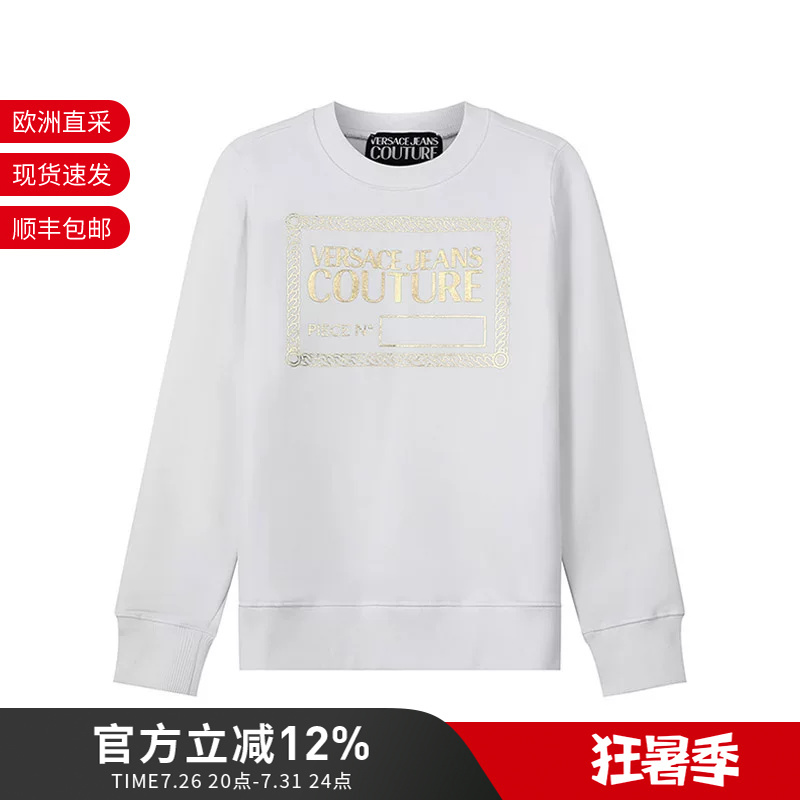 Versace Women's Cotton Fleece-Lined Round Neck Long Sleeve Sweatshirt Women's Sportswear 71Hait12 Cf00T