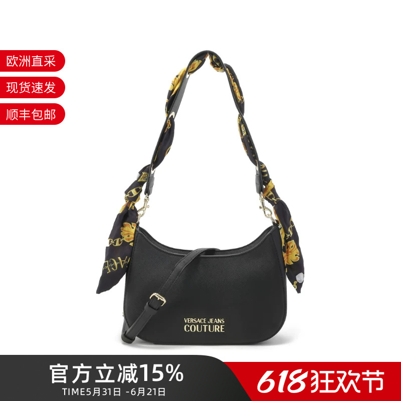 Versace Vjc Women's Silk Scarf Decorated Crescent Underarm Bag Hand-Held Shoulder Crossbody Bag 75Va4Baf Zs467 Versace Vjc Women's Silk Scarf Decorated Crescent Underarm Bag Hand-Held Shoulder Crossbody Bag 75Va4Baf Zs467