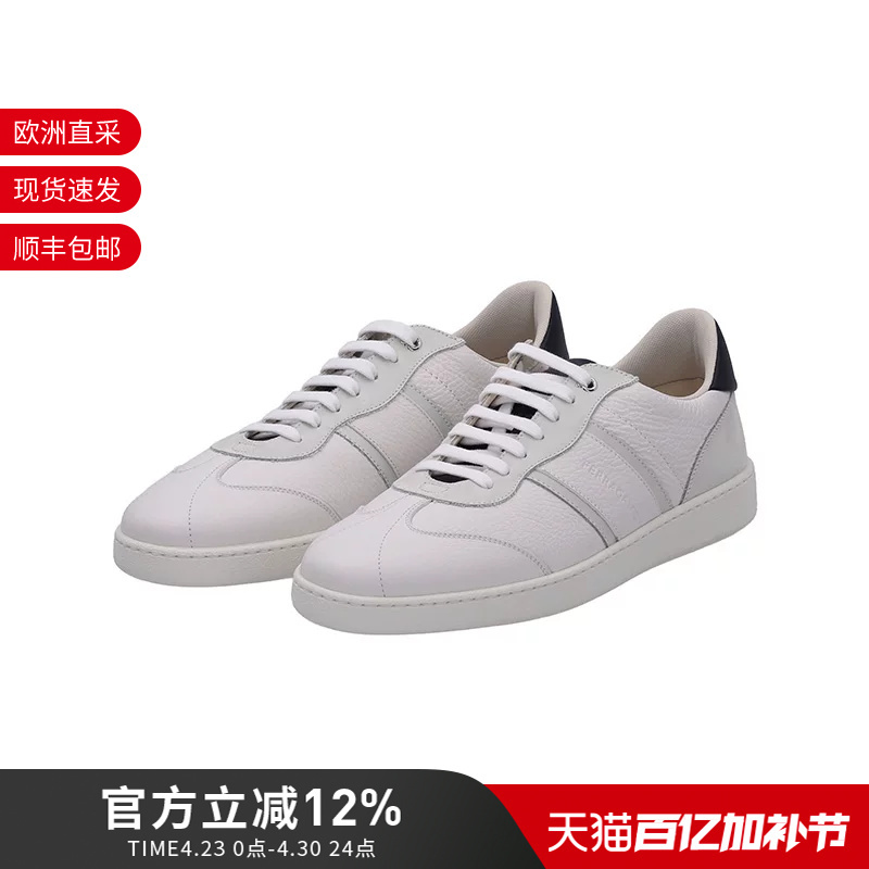Ferragamo Men's Cow Leather Lace-Up Trainers Casual Sneakers 0763468