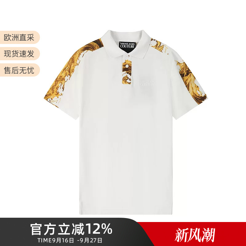 Versace Jeans Couture Versace Men's Cotton Short-Sleeved Polo Shirt 80Gag6R1 Js549