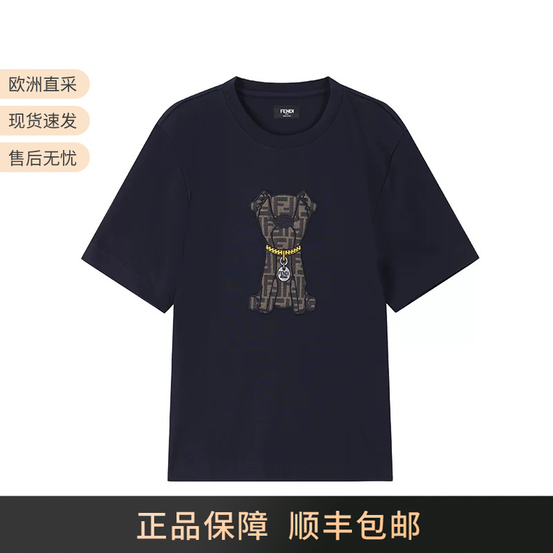Fendi New Men's Cotton Round Neck Short-Sleeved T-Shirt Fy0936 Aw0P