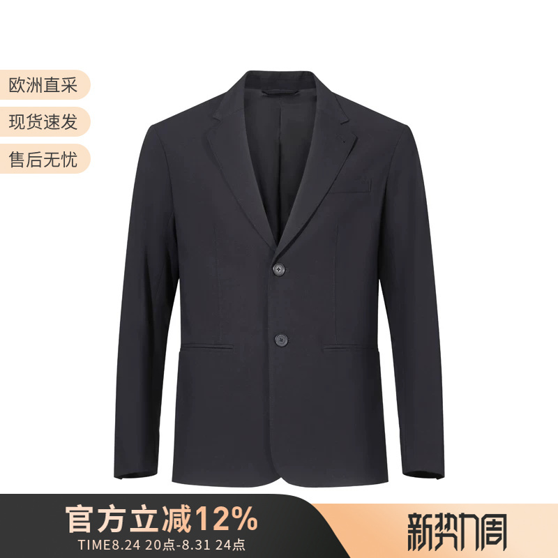 Ax Armani Men's Two-Button Casual Suit Jacket Xm000131 Af10897