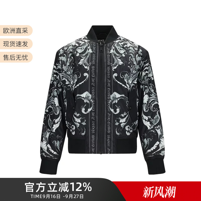 Vjc Versace New Men's Thin Quilted Jacket Cotton Coat 79Gasd07 Cq20D