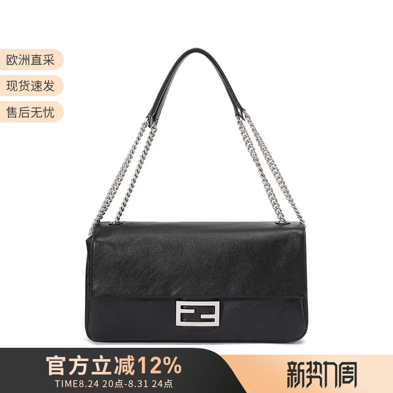 Fendi Women's Large Cow Leather Baguette Bag Chain Bag Hand-Held Shoulder Crossbody Bag 8Br828 As7A