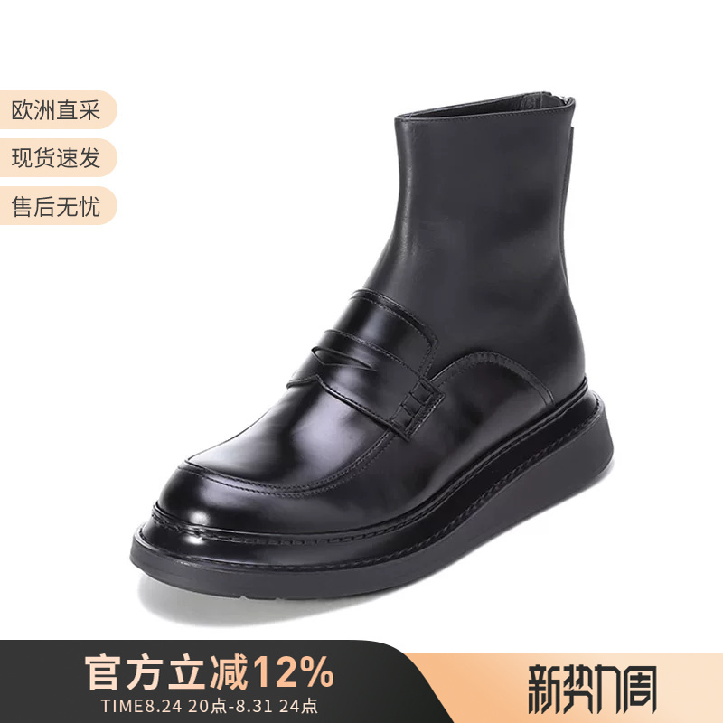 Loewe New Men's Leather Ankle Boots Sock Boots M816285X36 Loewe New Men's Leather Ankle Boots Sock Boots M816285X36