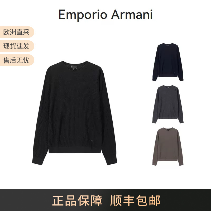 Ea Armani New Men's Round Neck Long-Sleeved Wool Sweater Em002196 Af13851 Ea Armani New Men's Round Neck Long-Sleeved Wool Sweater Em002196 Af13851
