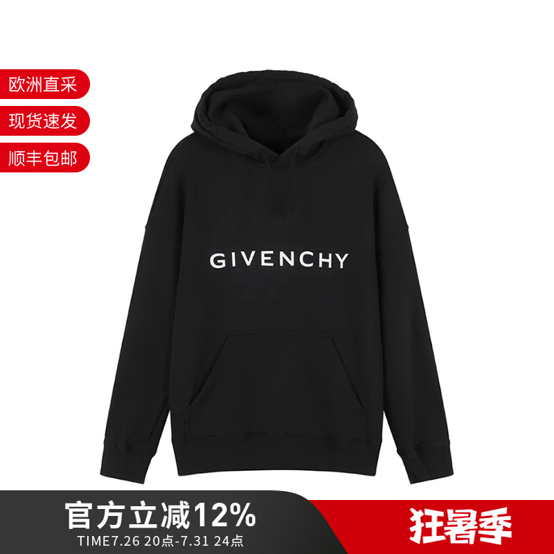 Givenchy Men's Cotton Slim Fit Hooded Sweatshirt Sweatshirt Bmj0Hc3Yac
