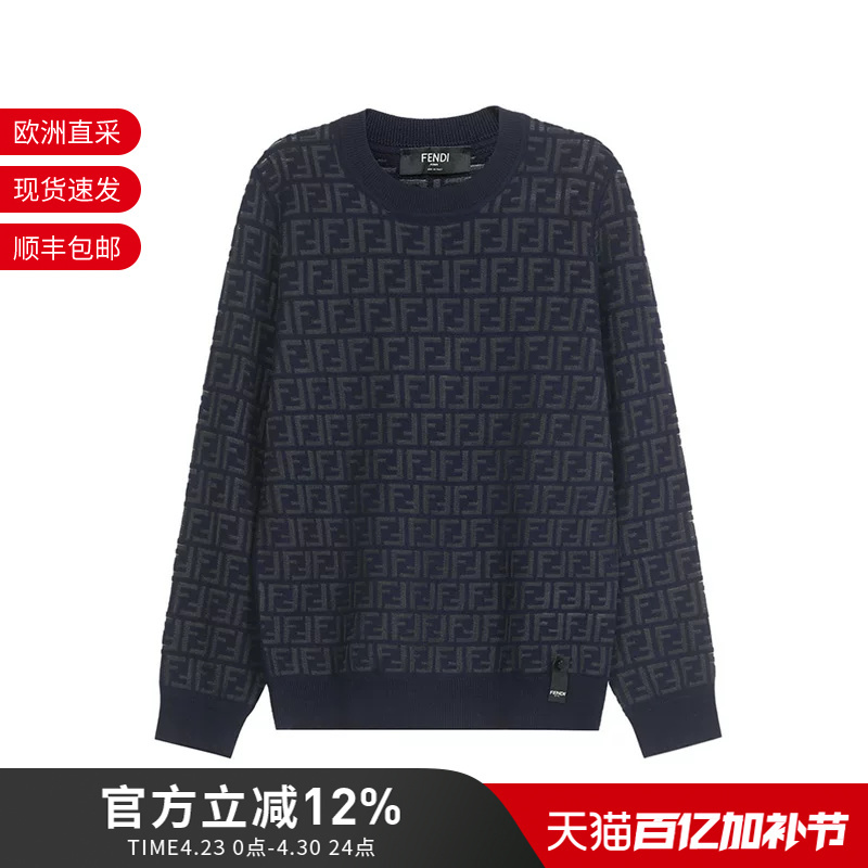 Fendi New Men's Sheep Wool Round Neck Long-Sleeved Wool Sweater Pullover Fzy063 Aauq Fendi New Men's Sheep Wool Round Neck Long-Sleeved Wool Sweater Pullover Fzy063 Aauq