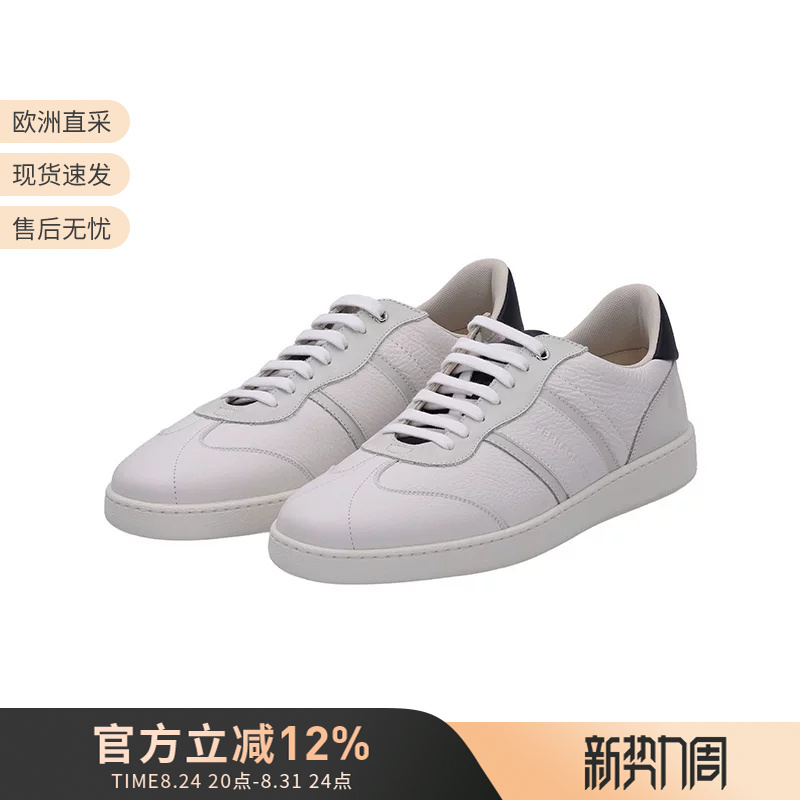 Ferragamo Men's Cow Leather Lace-Up Trainers Casual Sneakers 0763468