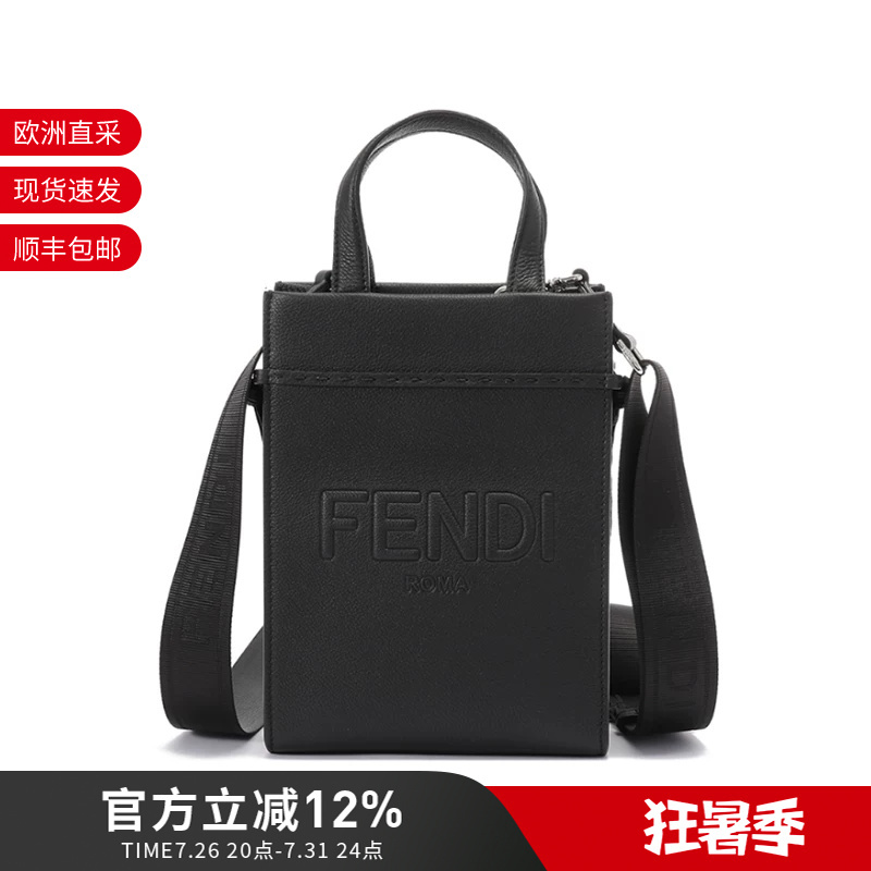 Fendi Fendi New Men's Goto Mini Tote Bag Cow Leather Hand-Held Crossbody Bag 7Va584 Amac