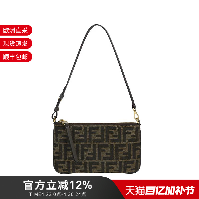 Fendi Women's Fabric Baguette Clutch Bag Handbag Shoulder Bag Underarm Bag 8m0536 A98P