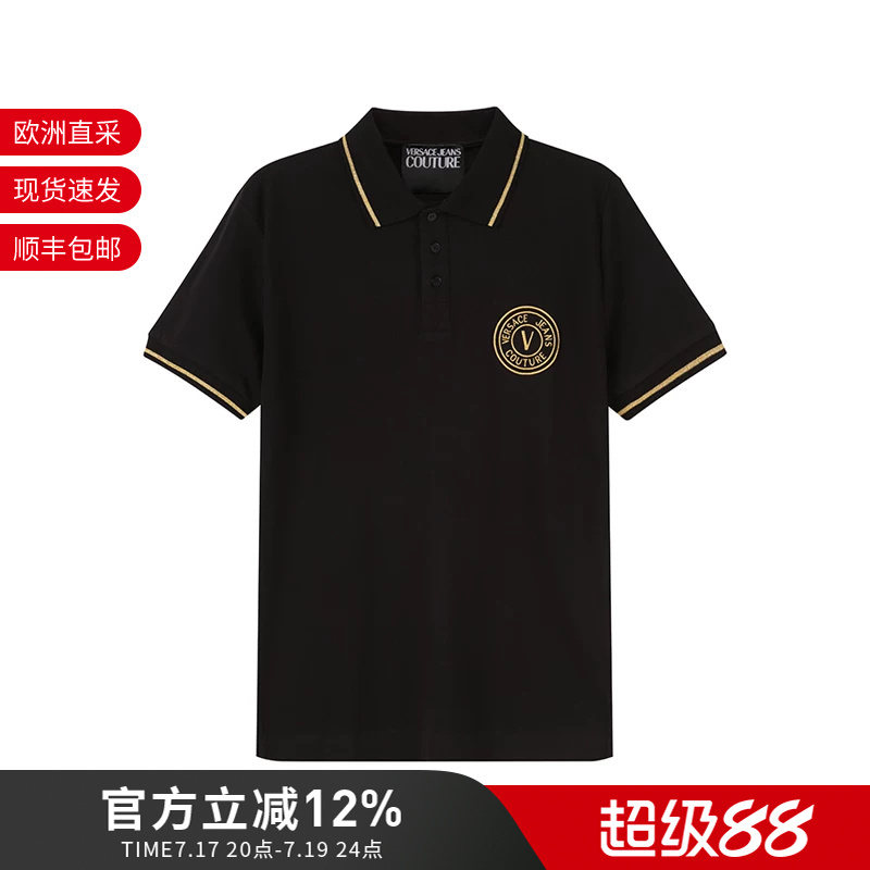 Versace Vjc Men's Cotton V-Shaped Logo Embroidered Short-Sleeved Polo Shirt 74Gagt06/74Gagt07