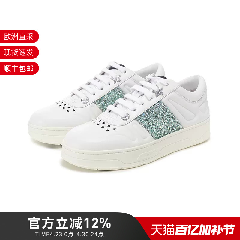 Jimmy Choo Zhou Yangjie Women's Thick-Soled White Sneakers Hawaii F Clj