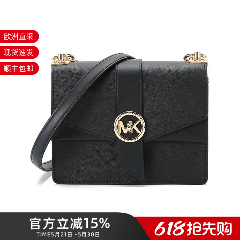 Michael Kors Women's Faux Leather/Leather Shoulder Crossbody Bag 32S1Ggrc0B