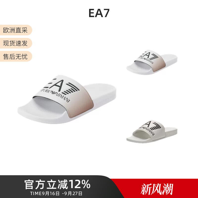 Ea7 Armani Unisex Polyurethane Slippers and Beach Shoes for Men and Women Xcp001 Xcc22 Ea7 Armani Unisex Polyurethane Slippers and Beach Shoes for Men and Women Xcp001 Xcc22