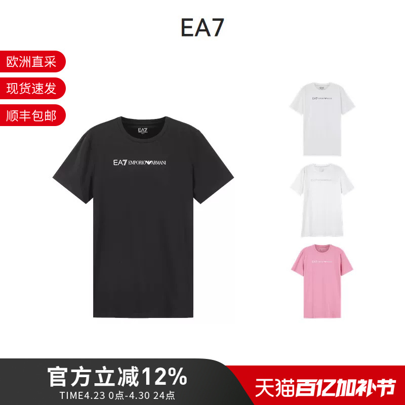 Armani Ea7 Women's Cotton Logo Printed Loose Fit Mid-Length Round Neck T-Shirt 3Rtt13 Tjfkz