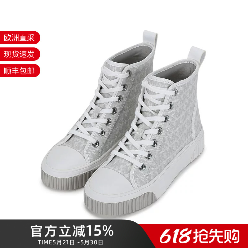 Mk Michael Kors Women's Fabric High-Top Casual Sneakers 43T1Gtfe5Y/43T1Gtfe6Y