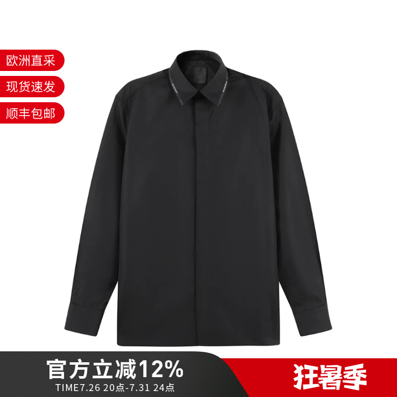 Givenchy Men's Cotton Casual Long-Sleeved Shirt Bm60X714M6