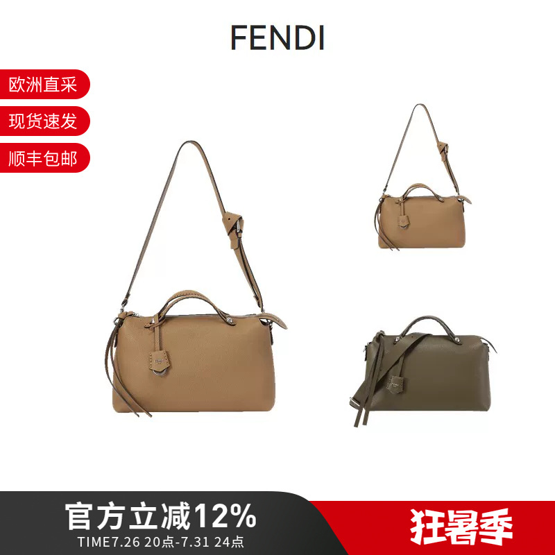 Fendi Fendi Women's by the Way Series Large Leather Handbag Shoulder Crossbody Bag 8Bl156 Asu2