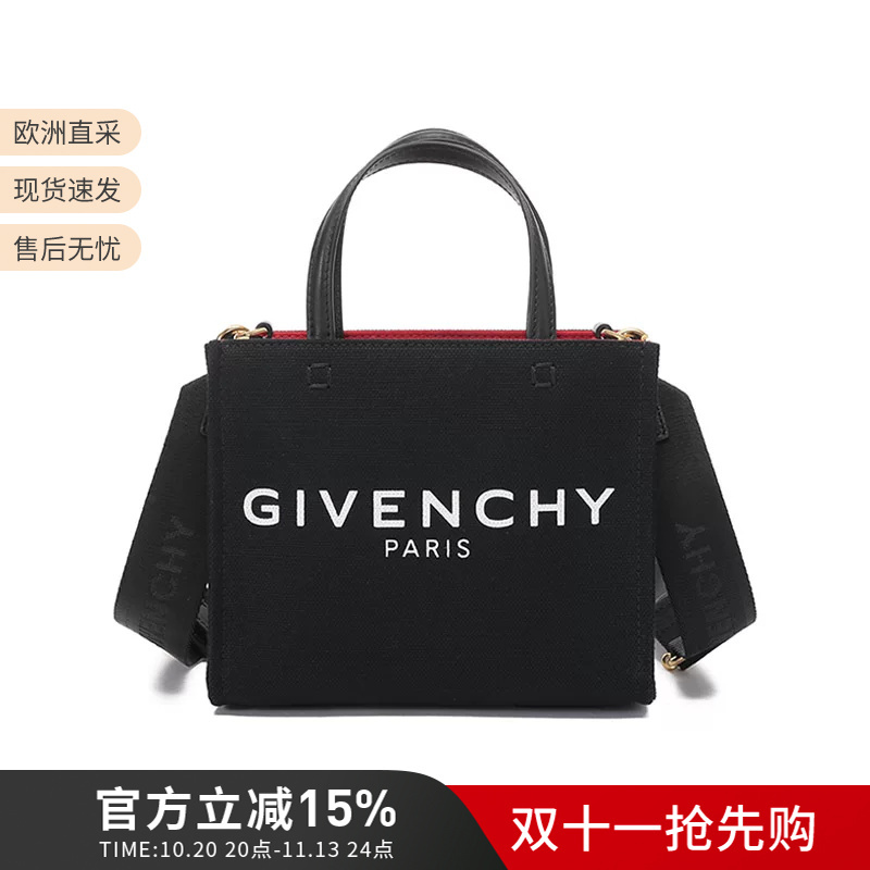Givenchy Women's G-Tote Series Mini Handbag Shoulder Crossbody Tote Bag Bb50N0B1F1