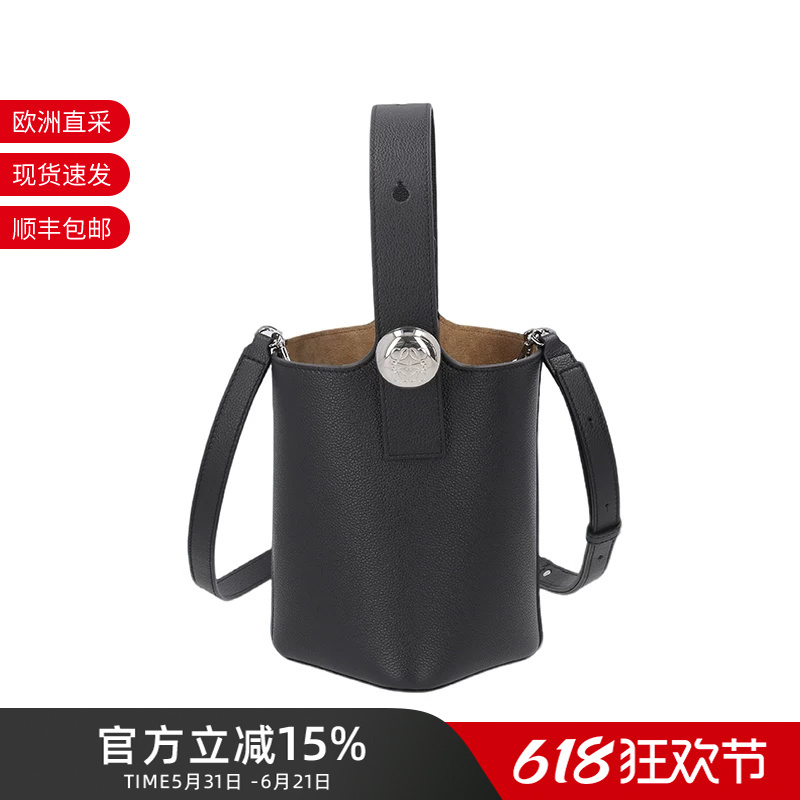 Loewe Women's Cow Leather Bucket Bag Hand-Held Shoulder Crossbody Bag Aanbbbmx31